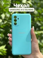 Чехол Mobile Store для Samsung Galaxy A13 бирюзовый
