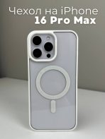 Чехол Mobile Store для Apple iPhone 16 Pro Max прозрачный