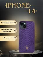 Чехол Mobile Store для Apple iPhone 14 фиолетовый