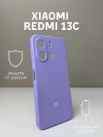 Чехол Mobile Store для Xiaomi Redmi 13C сиреневый