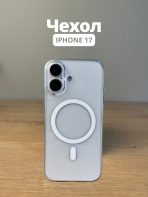 Чехол Mobile Store для Apple iPhone 17 прозрачный