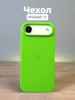 Чехол Mobile Store для Apple iPhone Air светло-зеленый