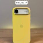 Чехол Mobile Store для Apple iPhone Air желтый