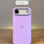 Чехол Mobile Store для Apple iPhone Air сиреневый