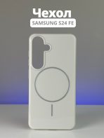 Чехол Mobile Store для Samsung S24 FE белый