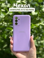 Чехол Mobile Store для Samsung Galaxy A13 сиреневый