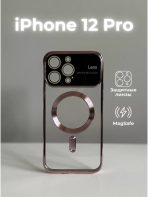Чехол Mobile Store для Apple iPhone 12 Pro розовый