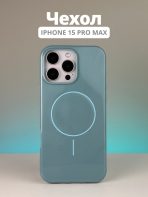 Чехол Mobile Store для Apple iPhone 15 Pro Max мятный