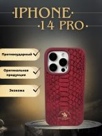 Чехол Mobile Store для Apple iPhone 14 Pro красный