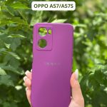 Чехол Mobile Store для OPPO A57s, A57, A77s фиолетовый