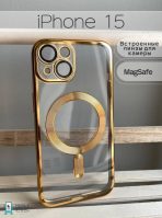Чехол Mobile Store для Apple iPhone 15 золотой