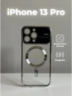 Чехол Mobile Store для Apple iPhone 13 Pro серебряный