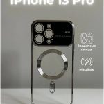 Чехол Mobile Store для Apple iPhone 13 Pro серебряный