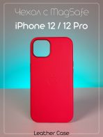 Чехол Mobile Store для Apple iPhone 12, iPhone 12 Pro красный