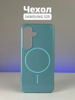 Чехол Mobile Store для Samsung Galaxy S25 мятный