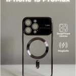 Чехол Mobile Store для Apple iPhone 15 Pro Max фиолетовый