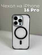 Чехол Mobile Store для Apple iPhone 16 Pro черный