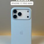Чехол Mobile Store для Apple iPhone 17 Pro Max голубой