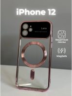 Чехол Mobile Store для Apple iPhone 12 розовый