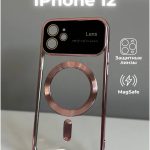 Чехол Mobile Store для Apple iPhone 12 розовый