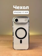 Чехол Mobile Store для Apple iPhone Air прозрачный