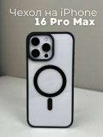 Чехол Mobile Store для Apple iPhone 16 Pro Max черный
