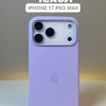 Чехол Mobile Store для Apple iPhone 17 Pro Max сиреневый