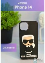 Чехол Mobile Store для Apple iPhone 14 черный