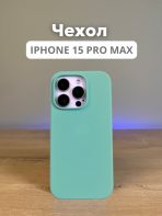 Чехол Mobile Store для Apple iPhone 15 Pro Max зеленый