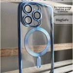 Чехол Mobile Store для Apple iPhone 13 Pro голубой