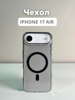 Чехол Mobile Store для Apple iPhone Air прозрачный