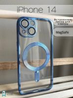 Чехол Mobile Store для Apple iPhone 14 голубой