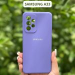 Чехол Mobile Store для Samsung Galaxy A33 фиолетовый