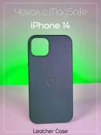 Чехол Mobile Store для Apple iPhone 14 синий