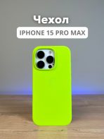 Чехол Mobile Store для Apple iPhone 15 Pro Max светло-зеленый