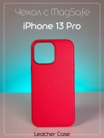 Чехол Mobile Store для Apple iPhone 13 Pro красный