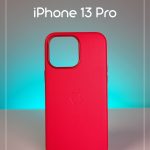 Чехол Mobile Store для Apple iPhone 13 Pro красный