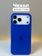 Чехол Mobile Store для Apple iPhone 17 Pro темно-синий