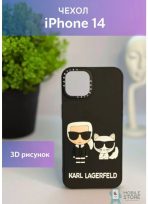 Чехол Mobile Store для Apple iPhone 14 черный