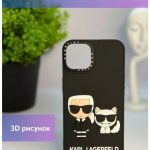 Чехол Mobile Store для Apple iPhone 14 черный