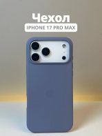 Чехол Mobile Store для Apple iPhone 17 Pro Max синий
