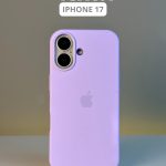 Чехол Mobile Store для Apple iPhone 17 сиреневый