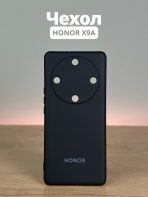 Чехол Mobile Store для Honor X9a черный