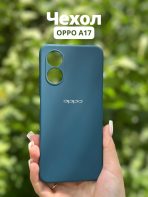 Чехол Mobile Store для OPPO A17 синий