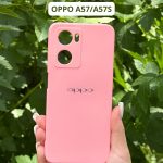 Чехол Mobile Store для OPPO A57s, A57, A77s розовый
