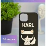 Чехол Mobile Store для Apple iPhone 13 Pro черный