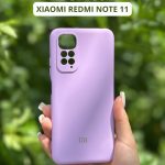 Чехол Mobile Store для Xiaomi Redmi Note 11 сиреневый