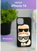 Чехол Mobile Store для Apple iPhone 14 черный