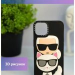 Чехол Mobile Store для Apple iPhone 14 черный