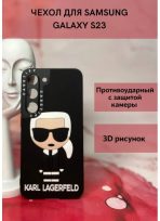 Чехол Mobile Store для Samsung Galaxy S23 черный